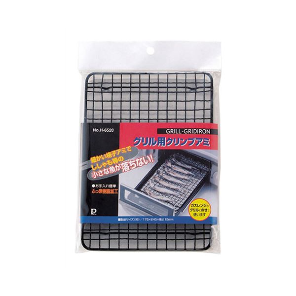 [5セット] パール金属 グリル用クリンプアミ H-6520X5