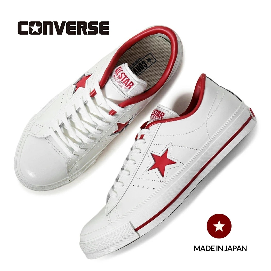 CONVERSE コンバース ワンスター スニーカー ONE STAR J WHITE/RED ( 日本製 MADE IN JAPAN ホワイト 白 レッド 赤 メンズ CT 32346512 )