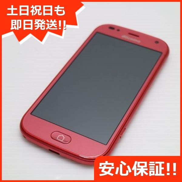 超美品 F-42A らくらくスマートフォン ピンク 白ロム 富士通 31