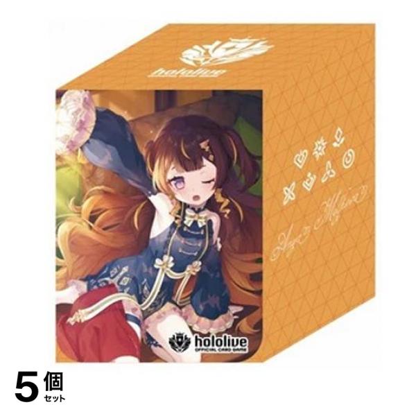 ホロライブ オフィシャルホロカケース 1個 (Vol.11 アーニャ・メルフィッサ) 5個セット