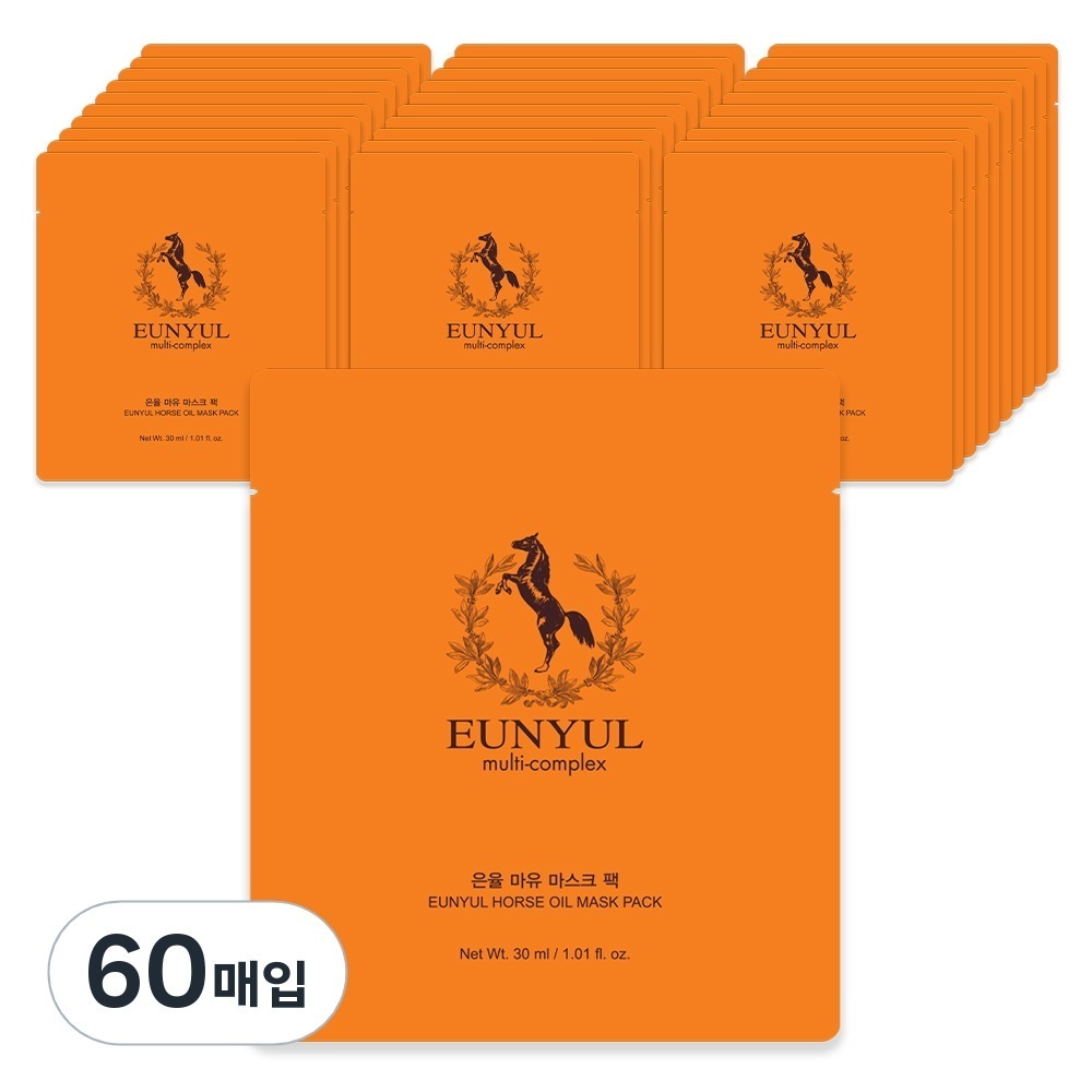 [大容量 60枚] 馬油 マスクパック 30ml60個入り1個