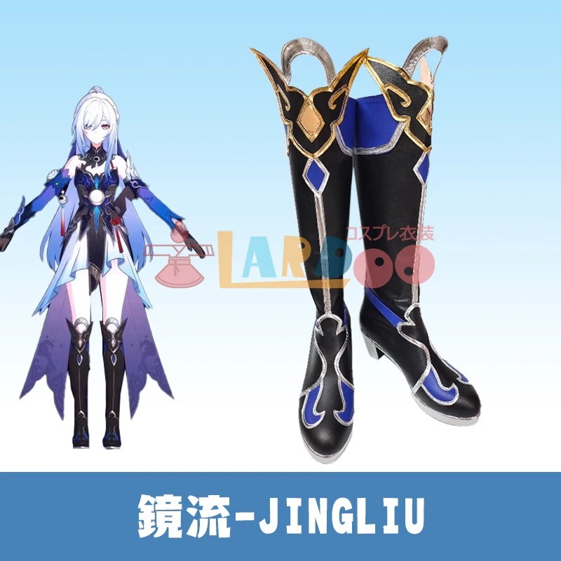 崩壊：スターレイル 鏡流-Jingliu ブーツ コスプレ用 コスチューム722