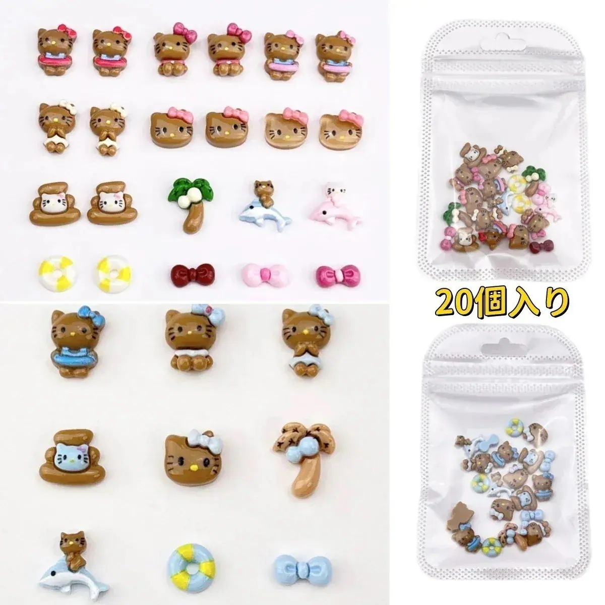 【1つ買うと10個もらえる】メガ割キティちゃん ネイルシール 約個入り ジェルネイル ネイルチップ ネイルパーツ漫画ボックスの装飾 り ポムポムプリン シナモロール マイメロディ831