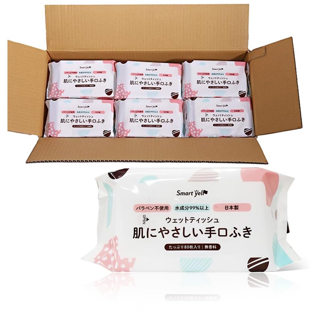【手口ふき まとめ買い】アイリスプラザ 日本製 水分たっぷり99% 保湿成分配合 80枚×36個(2880枚) やわらか ウェットティッシュ おしりふき 4,791円