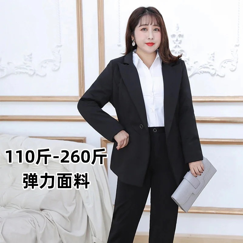 ファットミリストレッチスーツプロフェッショナルフォーマルジャケットルーズプラスファットプラスサイズスーツ女性200ポンド作業服スーツ30%制限