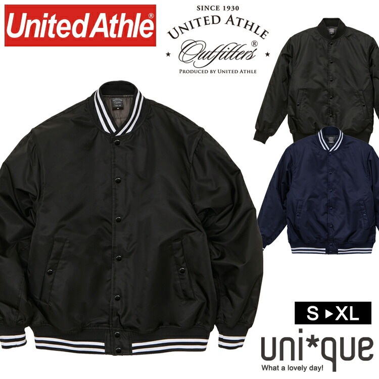 スタジャン アウター ユナイテッドアスレ 7491-01 スタジアム ジャケット 中綿入 ジャンパー ジャケット ブルゾン 防寒 ユニセックス United Athle メンズ レディス レディース