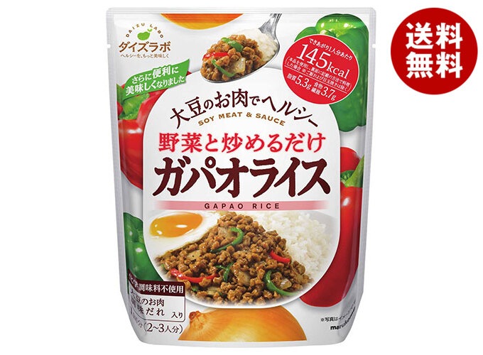マルコメ ダイズラボ 野菜と炒めるだけ ガパオライス 158g×20袋入×(2ケース)