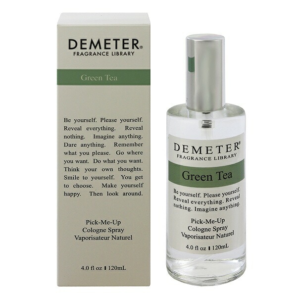 グリーンティー EDC SP 120ml