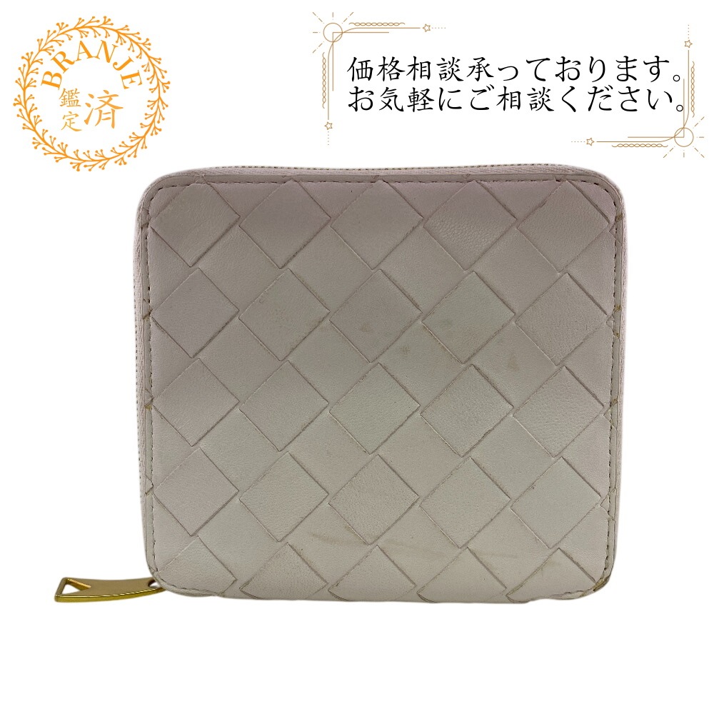 ラウンドファスナー マキシイントレチャート レザー 二つ折り財布 ピンク