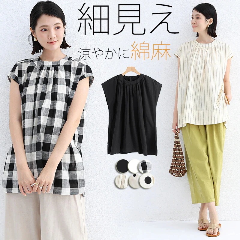 【20点セット】【急速出荷】レディースシャツ春夏 レディーストップス レディースブラウス 夏服 大きいサイズ ゆったり ブラウス 半袖 オシャレ ファション 可愛い 女性 上品 シンプル