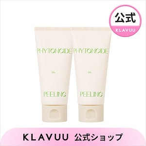 Qoo10] PAGE UNE [国内正規品]パージュアン モーニングピ : スキンケア