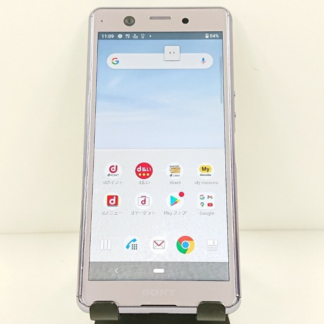Xperia Ace SO-02L ドコモ パープル 送料無料 本体 c13080 【中古】
