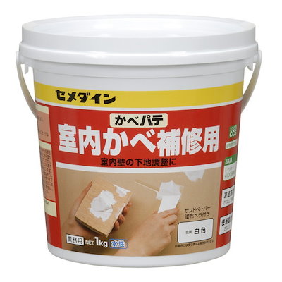 他サイト： セメダイン　カベパテ 1kg　ｾﾒﾀﾞｲﾝ904647_の商品画像
