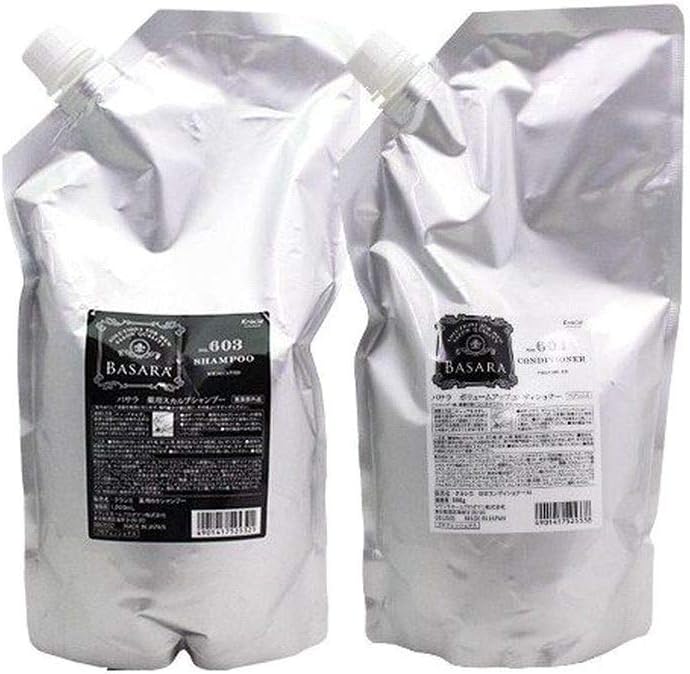 クラシエ バサラ 603 薬用スカルプシャンプー 1000ml ＆604ボリュームアップコンディショナー900gセット