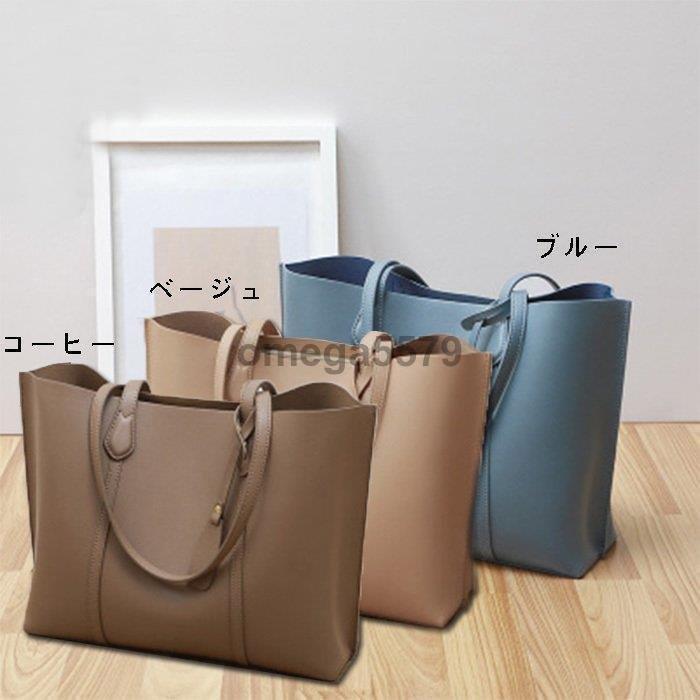 トートバッグ ハンドバッグ レディース 本革 牛革 大容量 A4 通勤 ビジネス 肩掛け 手提げ 横型 無地