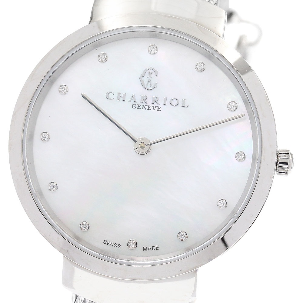 シャリオール CHARRIOL ST34S.560.013 スリム 12Pダイヤ ホワイトシェル文字盤 クォーツ レディース 美品 _935480【中古】