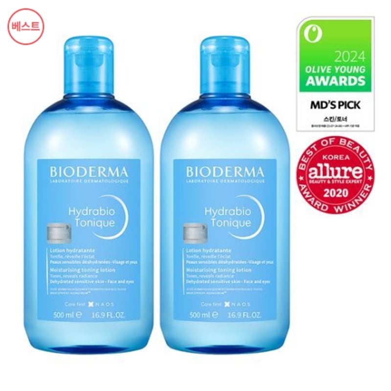 ハイドラビオトナー本品500ml+本品500ml