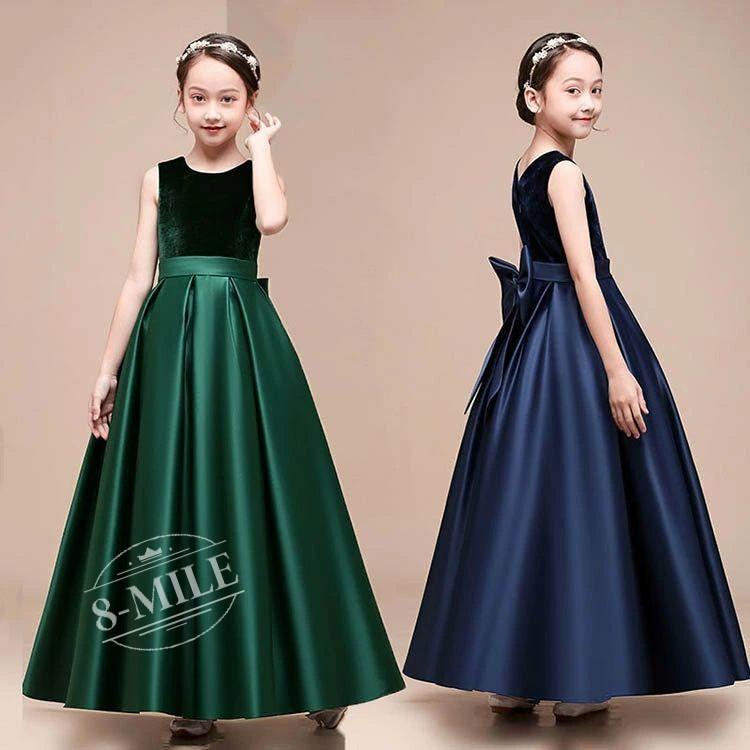 迅速な出荷 価格が下がった 子供ドレス 発表会ドレス ジュニアドレス 女の子 ロングドレス コンクール ドレス ワンピース ピアノ 子どもドレス 発表会 結婚式 キッズドレス こ 安い商品 4,762円