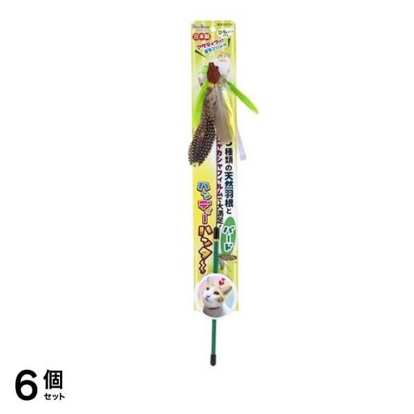 ペッツルート 猫用おもちゃ ハンディーハンター バード 1本入 6個セット