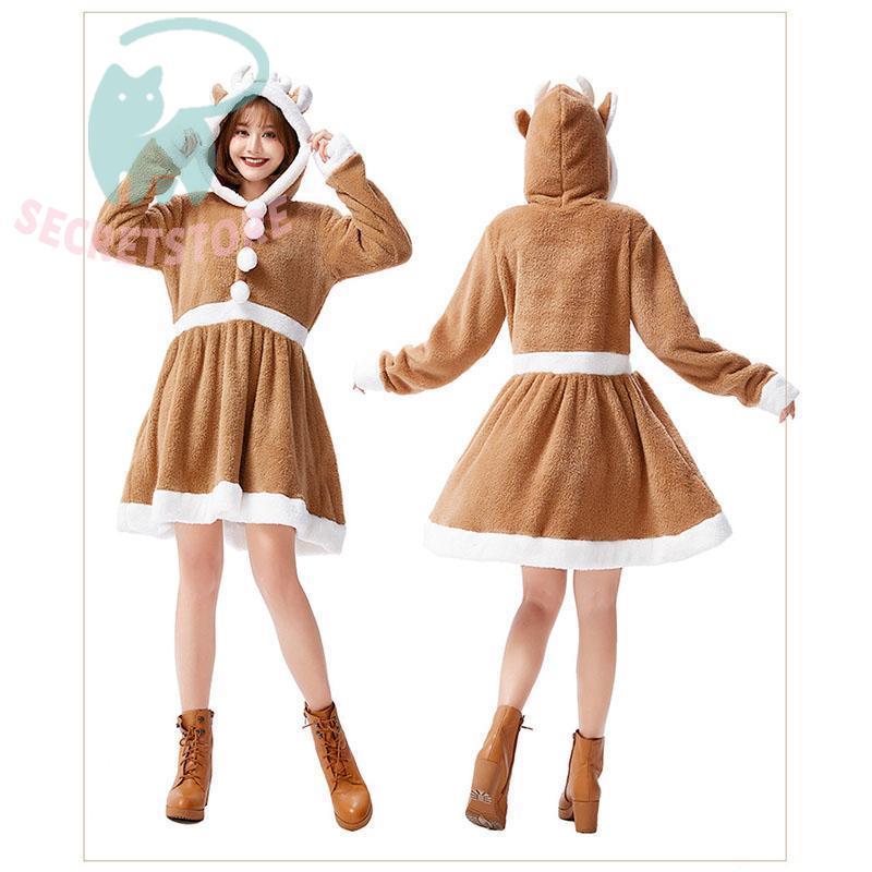 【 2025新作最安値に挑戦】 クリスマス サンタ コスプレ トナカイ サンタコスプレ クリスマス 鹿 サンタクロース サンタ衣装 レディース パーティー 学園祭 仮装 サンタ コスチューム 5,962円