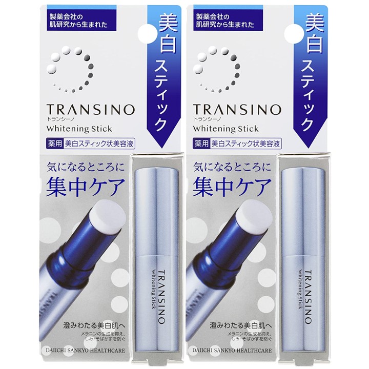 【２個セット】 薬用ホワイトニングスティック 5.3g 美容液　【医薬部外品】 4987107632173