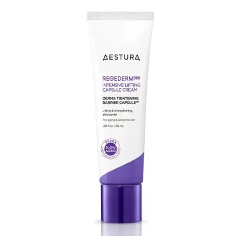 レジェダーム365 インテンシブ リフティング カプセル クリーム50ml