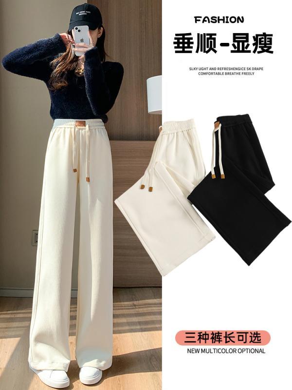 パンツ レディース 秋 冬 カジュアル ボトムス シェニール ワイド レッグ ハイウエスト ドレープ ストレート ベルベット エクストラ ロング 床丈