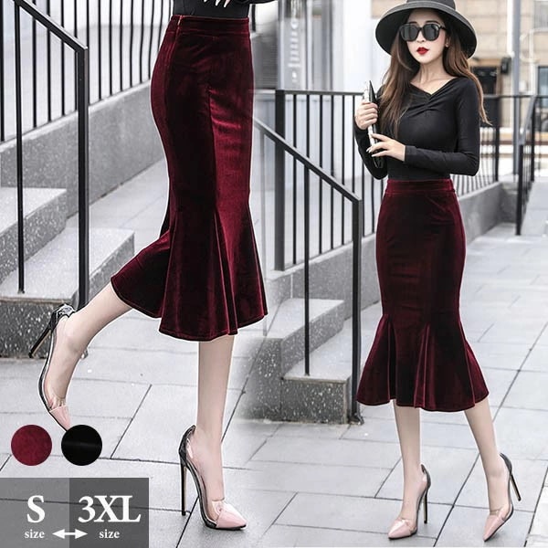 スカート レディース マーメイドライン ミモレスカート 春秋 秋冬 ベルベット ひざ下丈 マーメイドスカート タイト シンプル 着痩せ 着心地抜群 美脚ライン きれいめ S/M/L/XL/2XL/3X