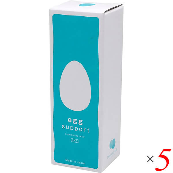 エッグサポート5本入り 5個セット