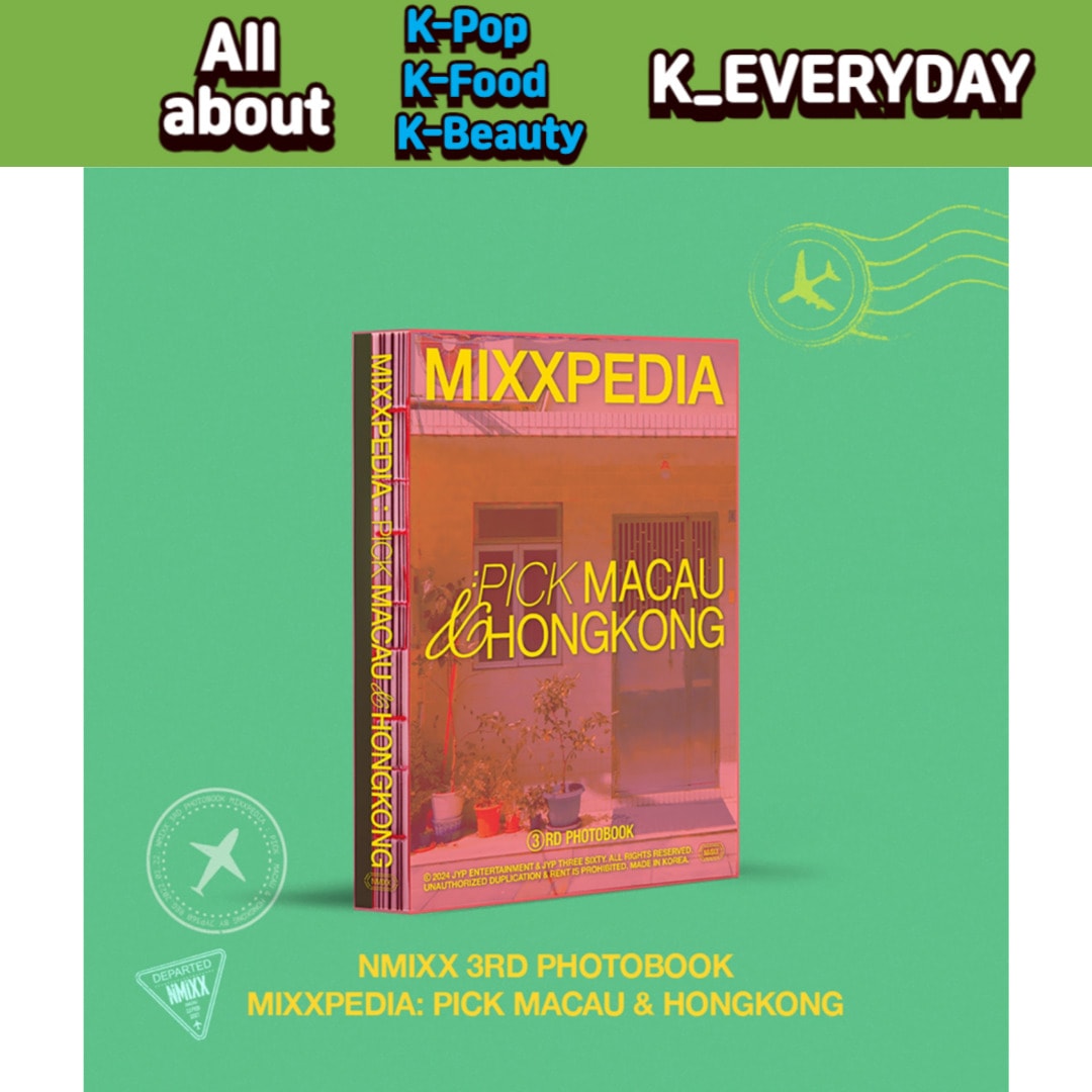 NMIXX - NMIXX MIXXPIDIA: PICK MACAU & HONGKONG PHOTOBOOK 並行輸入純正品