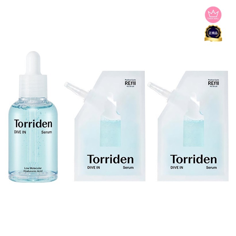 [1+1+1]ダイブインセラム, 50ml+50ml+50ml/ 大容量150ml