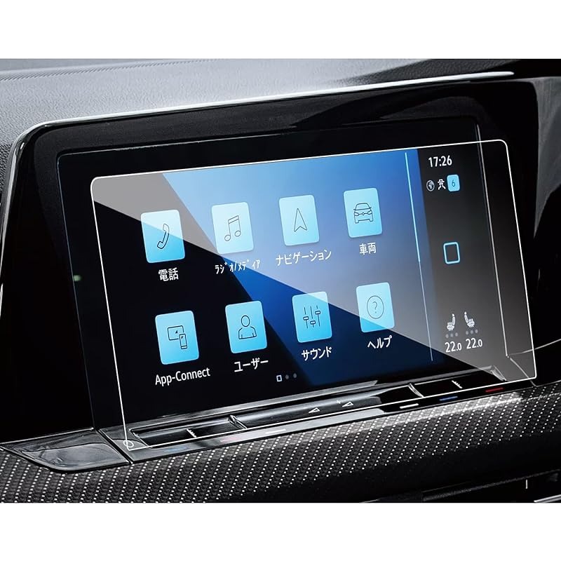 ruiya 強化ガラス 新型 フォルクスワーゲン ゴルフ8 ゴルフr8 ヴァリアント 専用 ナビ フィルム 10インチ カーナビ フィルム 保護フィルム ナビフィルム 9H 新開発AFロータス効果 カ