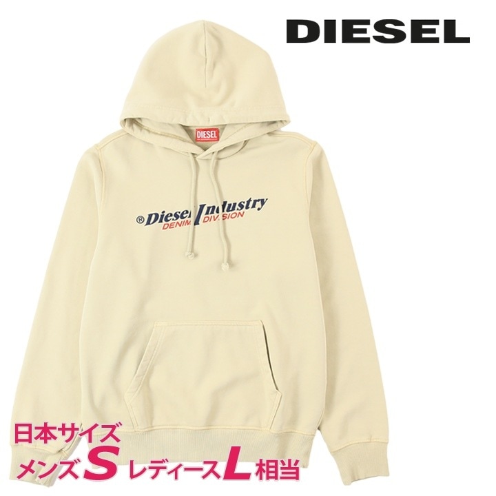 プルオーバースウェットパーカー ユニセックス S-GINN-HOOD-INDFELPA ロゴプリント die-m-t-f4-3ke