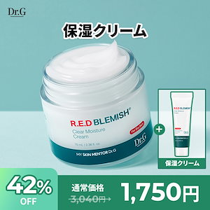 Qoo10] ドクタージー 【毛穴ケア】バクチオールポアジェットクリ