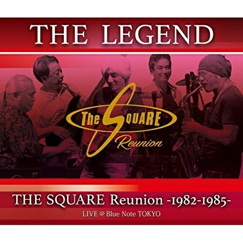 SQUARE Reunion ／ THE LEGEND/THE SQUARE Reunion -1982-19.. (Blu-ray) OLXL-70007