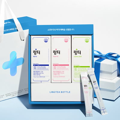 Burberry ウール混 布団セット BB 903 150×200cm 【公式通販】