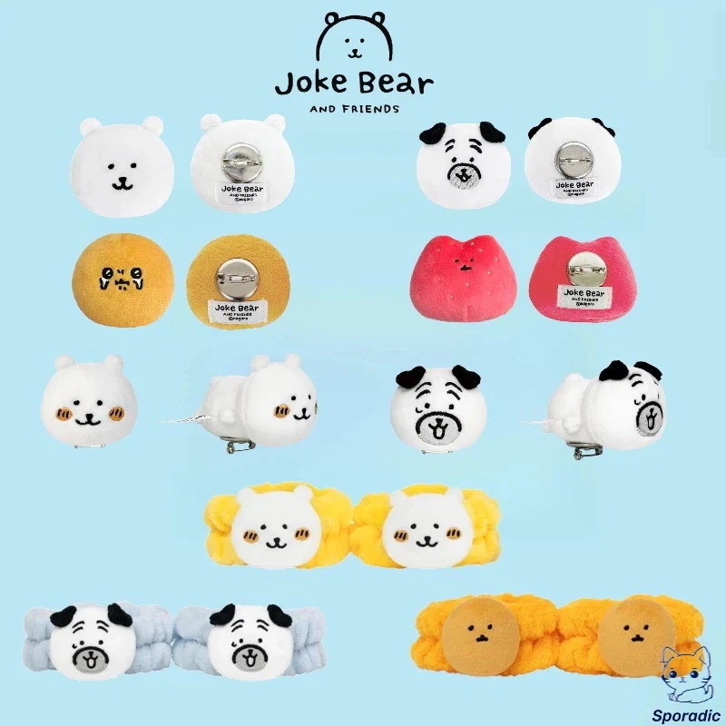 韓国での人気2025年新作 自分ツッコミくま ナガノのくまの本物 正規品 周辺 ぬいぐるみバッジかわいい人形ブローチピンバッグペンダント装飾 ぬいぐるみリストバンド