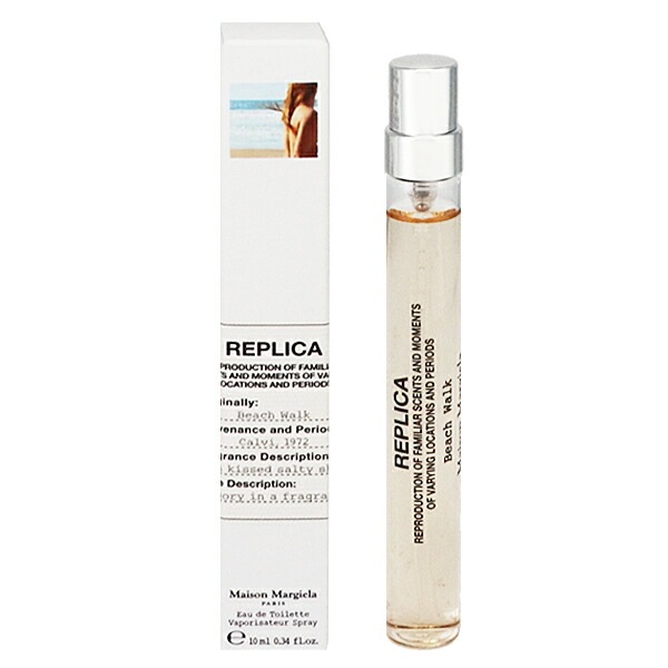 メゾン マルジェラ レプリカ ビーチ ウォーク ミニ香水 EDT SP 10ml