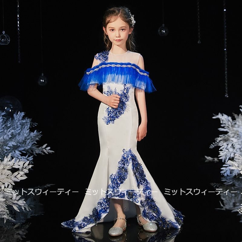 子供服ドレス 発表会 ピアノ発表会 結婚式 ブルー 青 マーメイドライン フォーマル ドレス 女の子