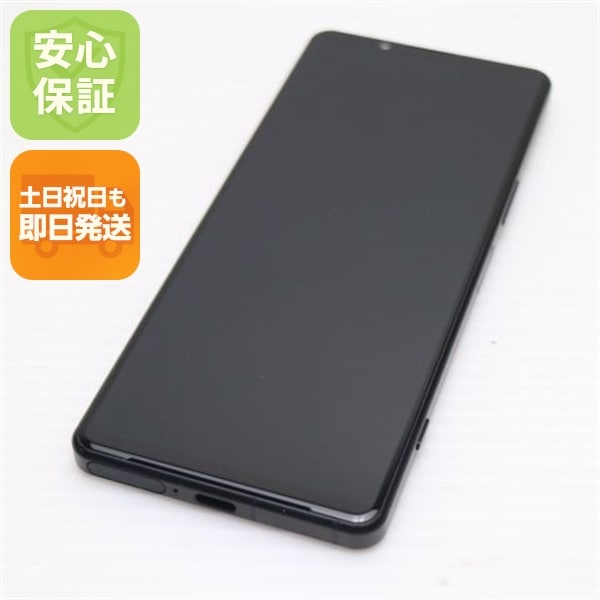 超美品 Xperia 5 IV A204SO ブラック スマホ 中古土日祝発送OK 即日発送　　 179