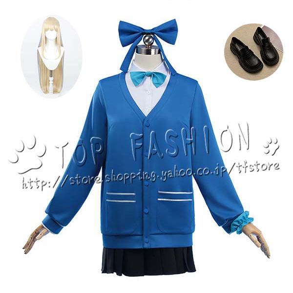 【工場直売 品質保証】ブルーアーカイブ-Blue Archive- 風 飛鳥馬 トキ コスプレ衣装 ウィッグ 靴 cosplay コスチューム 変装仮装 ハロウィン クリスマス
