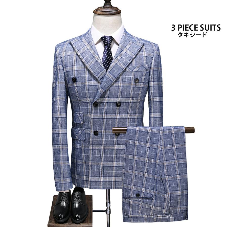 ダブルスーツ タキシード 紳士服 メンズスーツ 結婚式 フォーマルスーツ ビジネス キャリア リクルート 通勤 オフィス 入社 就活 面接 カジュアル30%までに制限