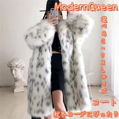 早い者勝ち コート 中長セクション ロングスリーブ フォックスファー ファー毛皮 フェイクファー エレガント 新品