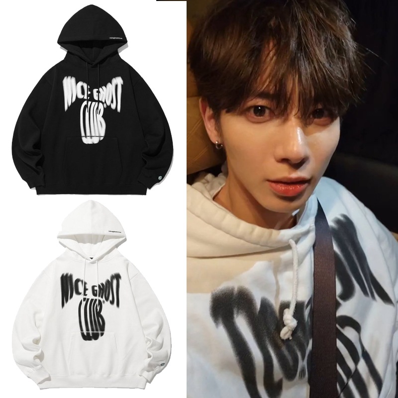 TXTテヒョン着用 [起毛] スクリム ロゴ パーカー (NG2DFUM402A)