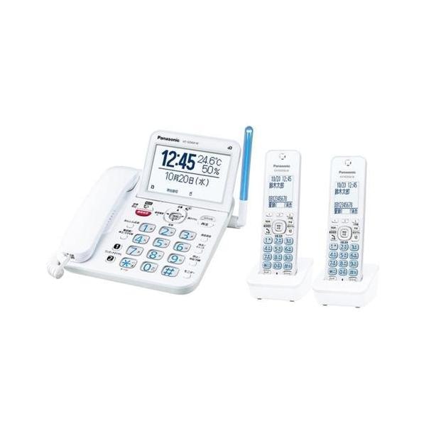 パナソニック 電話機 家庭用 子機2台付 デジタルコードレス電話機 VE-GD69DW-W ホワイト Panasonic