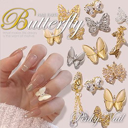 Qoo10 Nail Artのおすすめ商品リスト Qランキング順 Nail Art買うならお得なネット通販