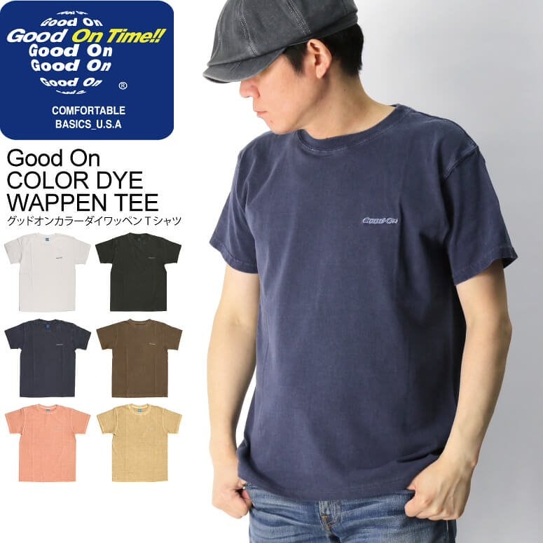 Good On(グッドオン) カラー ダイ ワッペン Tシャツ カットソー メンズ レディース