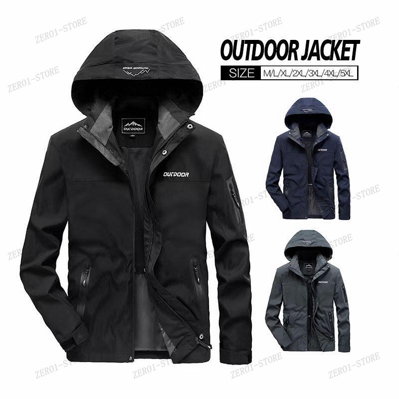 新入荷パーカー メンズ マウンテンパーカー ジャケット ブルゾン ウインドブレーカー ジャンバー アウター アウトドアウエア 撥水 春秋 シンプル フード付きパーカー メンズ