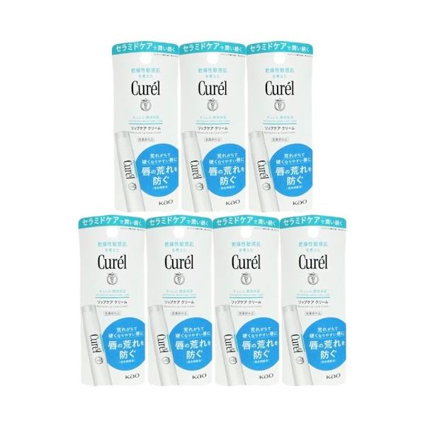キュ レル リップケアクリーム 4.2g 7個セット