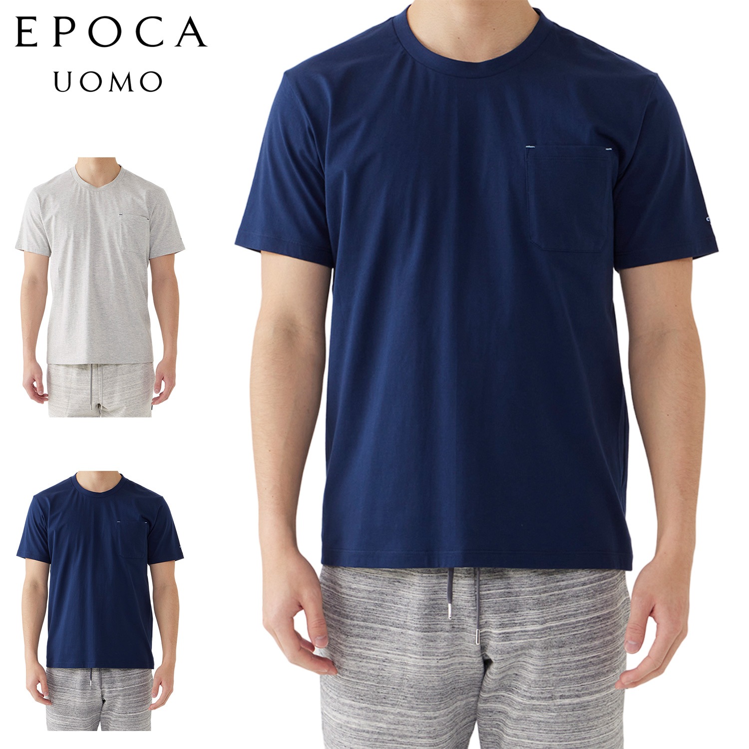 Tシャツ 半袖 パジャマ ホームウェア ルームウェア メンズ 半袖クルーネック グレー ネイビー 0413-35